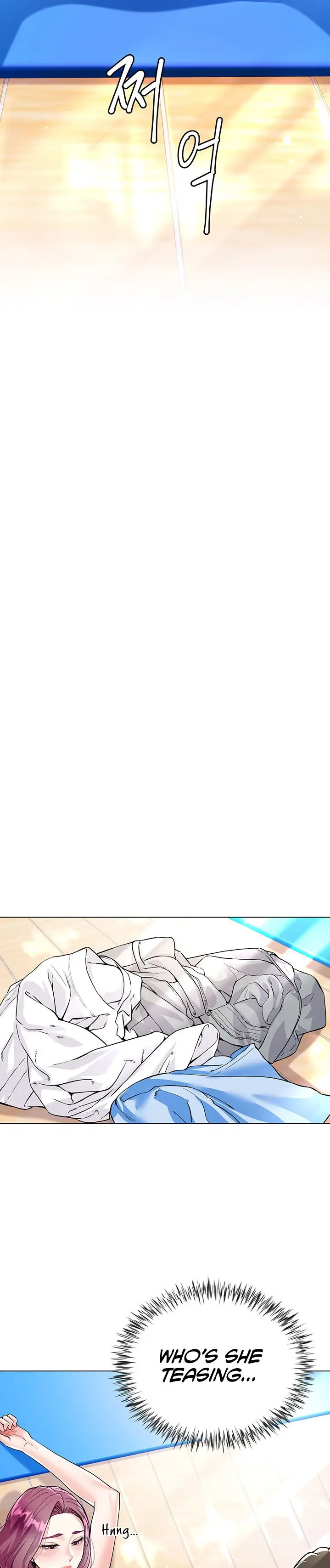 Skirt Of Brothers Wife Chapter 3 - Page 26