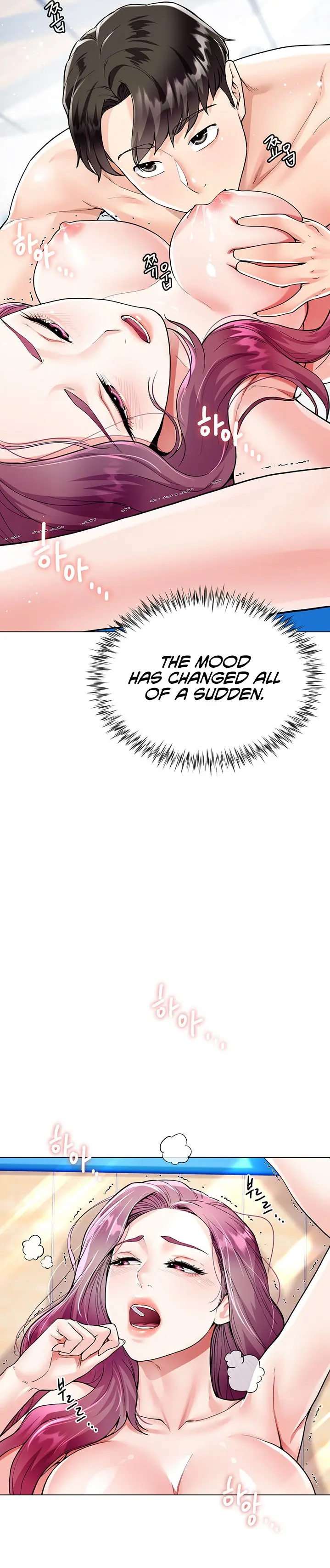 Skirt Of Brothers Wife Chapter 3 - Page 29