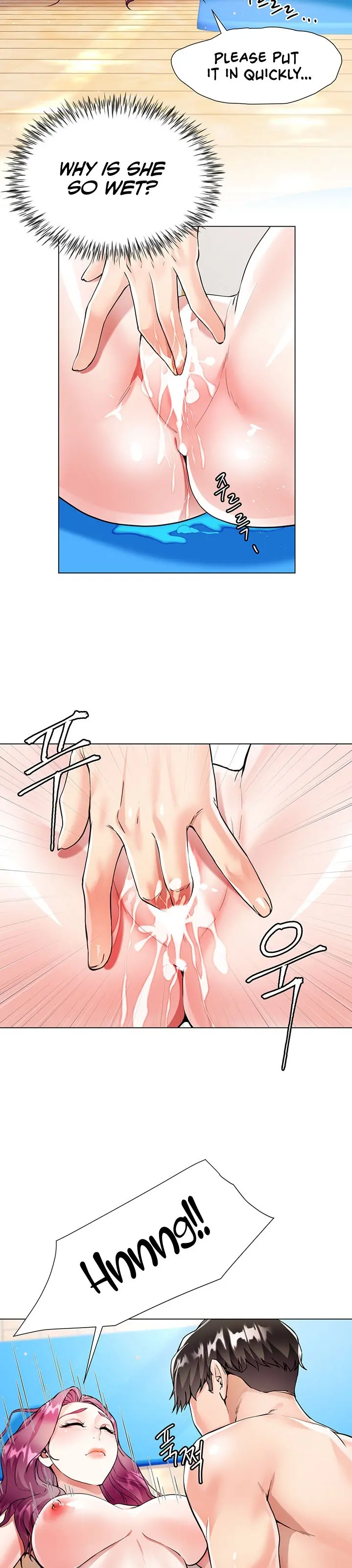 Skirt Of Brothers Wife Chapter 3 - Page 31