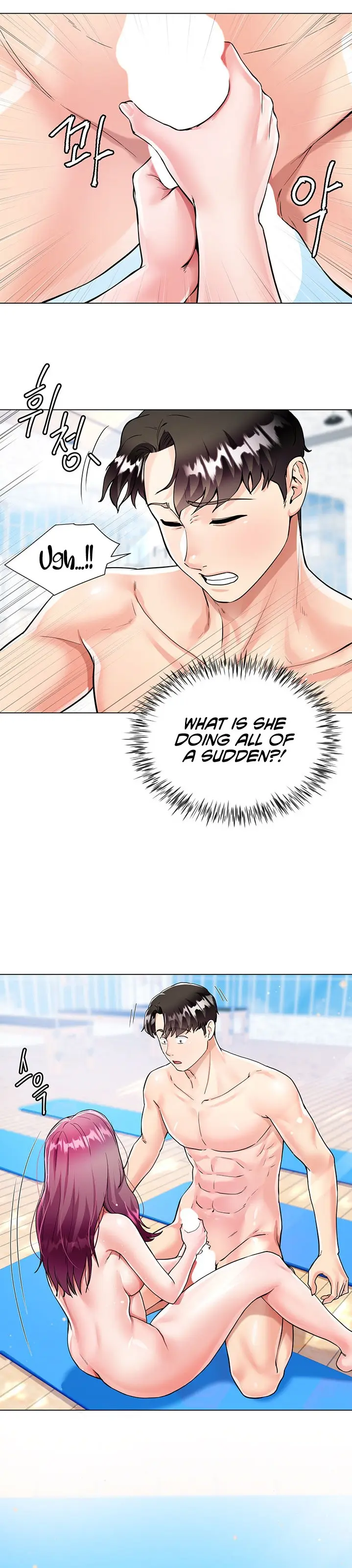 Skirt Of Brothers Wife Chapter 3 - Page 33