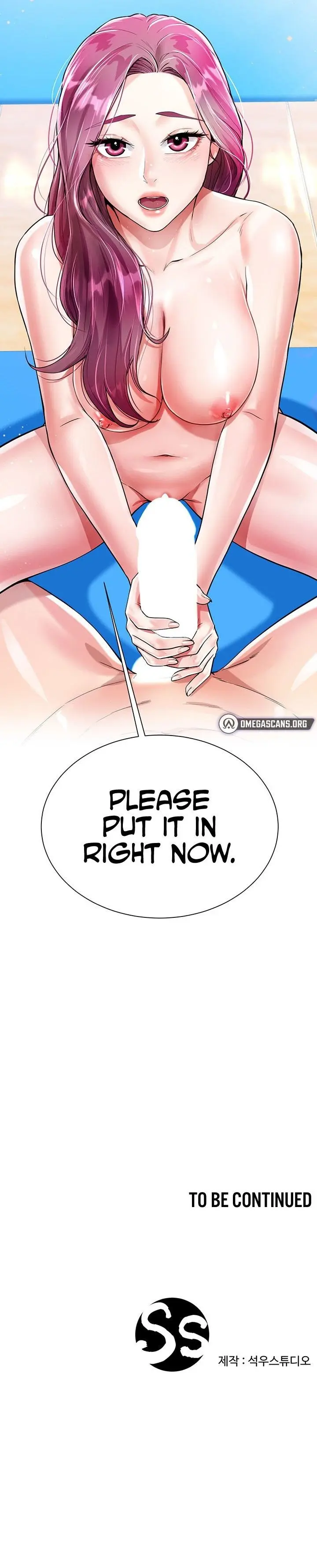 Skirt Of Brothers Wife Chapter 3 - Page 34