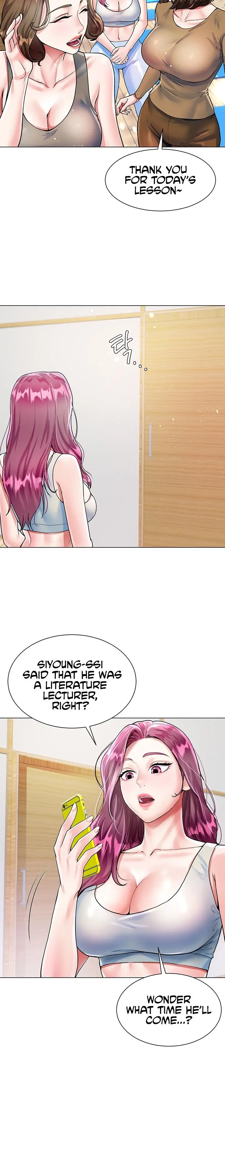 Skirt Of Brothers Wife Chapter 3 - Page 4