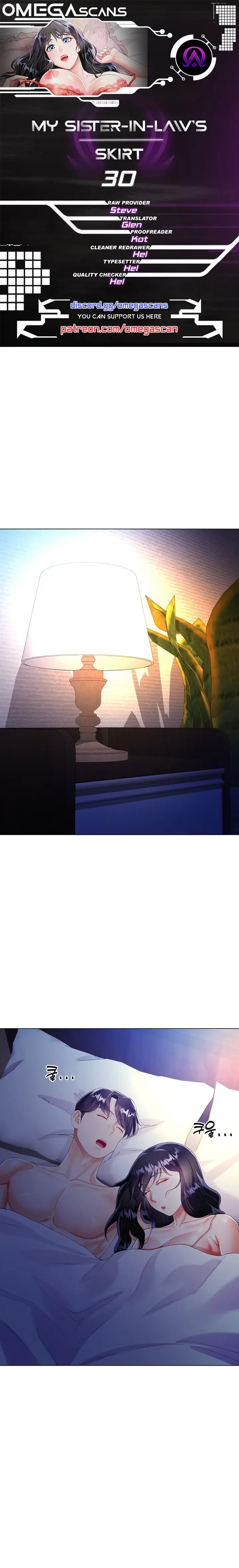 Skirt Of Brothers Wife Chapter 30 - Page 1