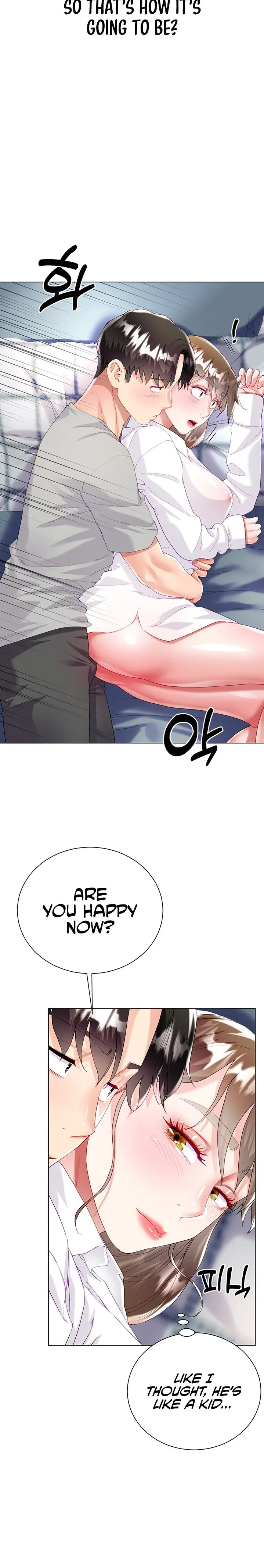Skirt Of Brothers Wife Chapter 30 - Page 15