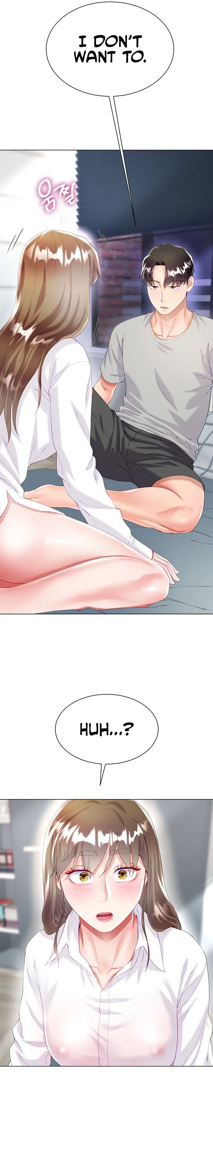 Skirt Of Brothers Wife Chapter 30 - Page 25