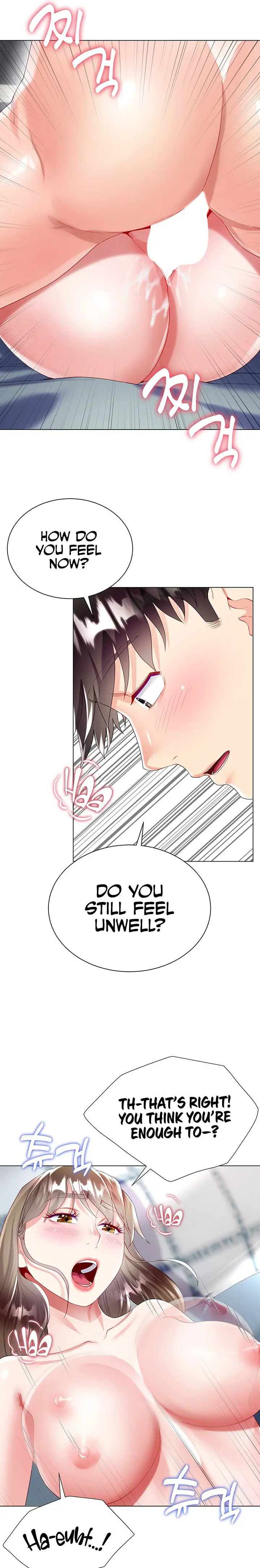 Skirt Of Brothers Wife Chapter 30 - Page 31