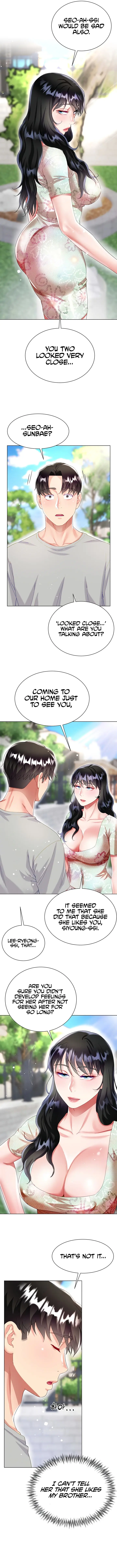 Skirt Of Brothers Wife Chapter 33 - Page 2