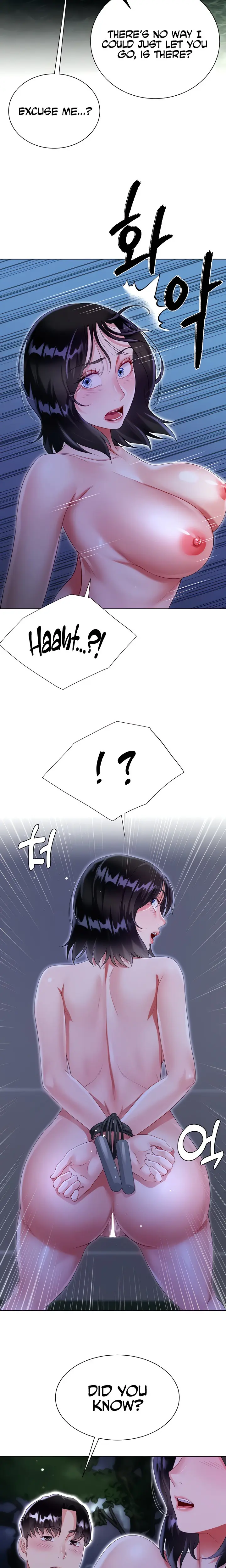 Skirt Of Brothers Wife Chapter 36 - Page 16