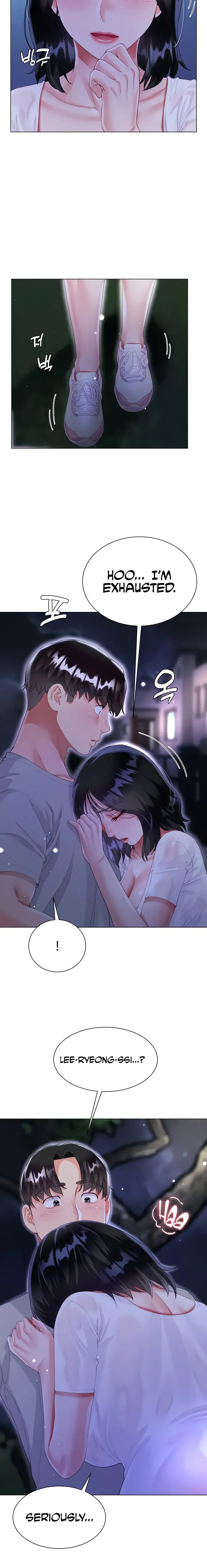 Skirt Of Brothers Wife Chapter 36 - Page 26
