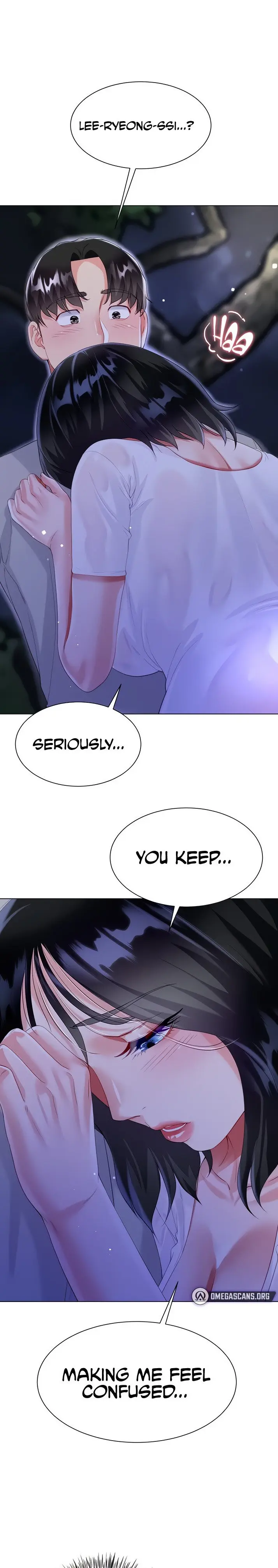 Skirt Of Brothers Wife Chapter 37 - Page 1
