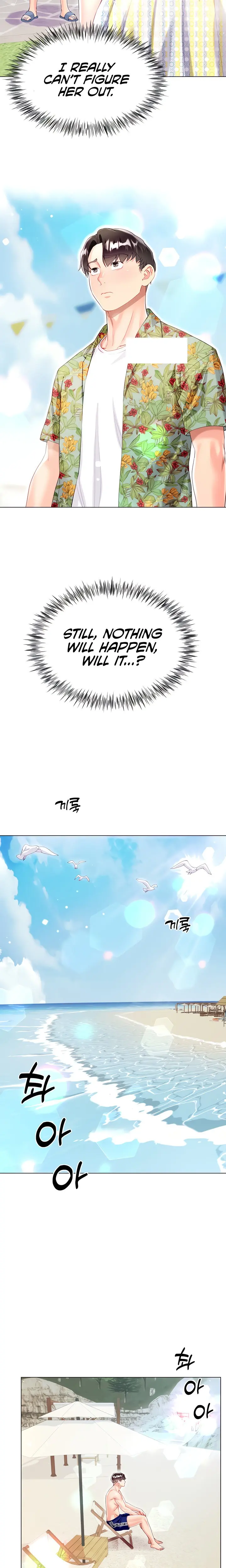 Skirt Of Brothers Wife Chapter 37 - Page 19