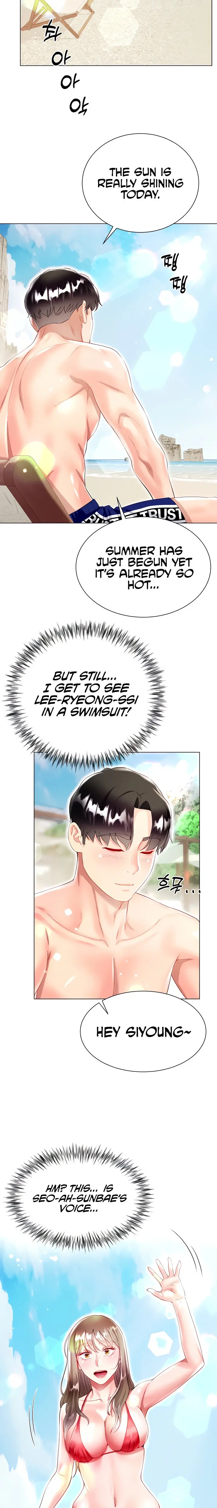 Skirt Of Brothers Wife Chapter 37 - Page 20