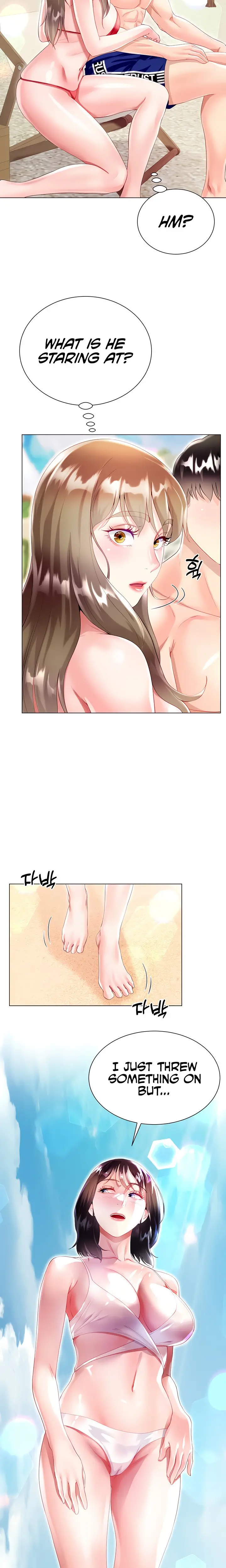 Skirt Of Brothers Wife Chapter 37 - Page 23