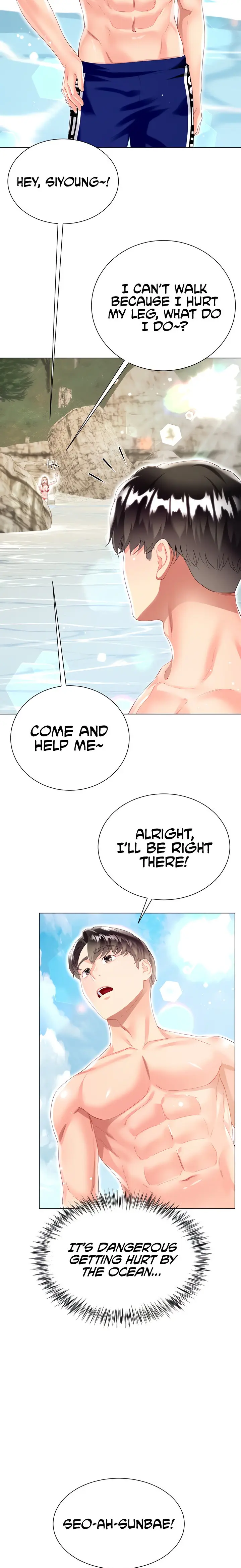 Skirt Of Brothers Wife Chapter 37 - Page 29
