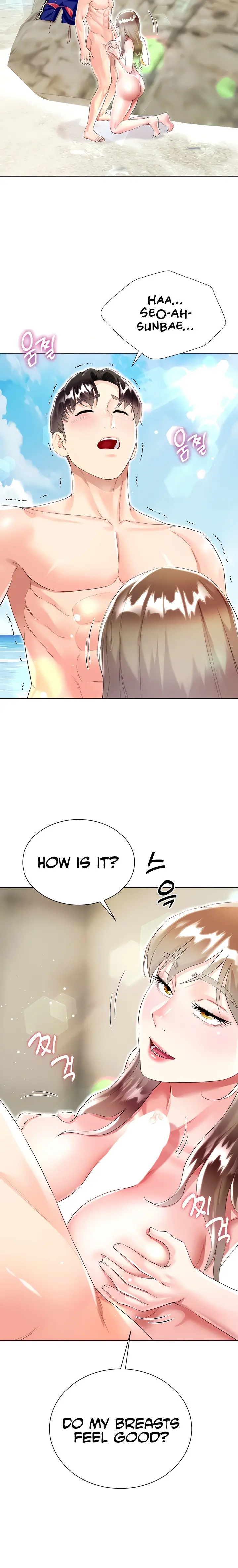Skirt Of Brothers Wife Chapter 38 - Page 12