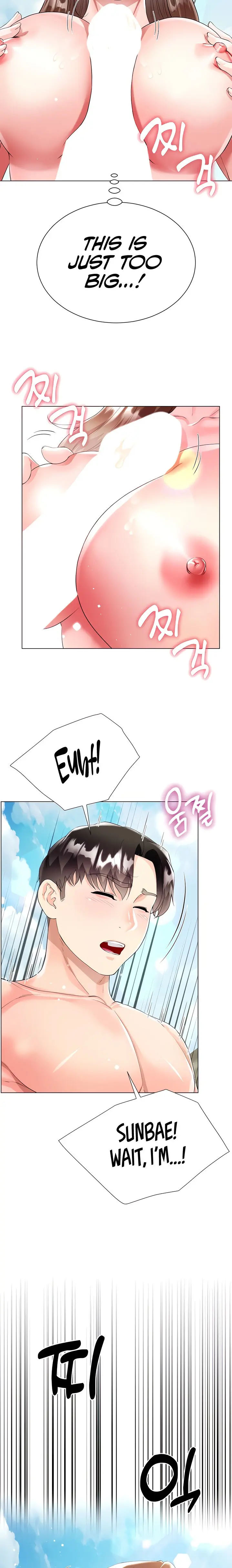 Skirt Of Brothers Wife Chapter 38 - Page 15