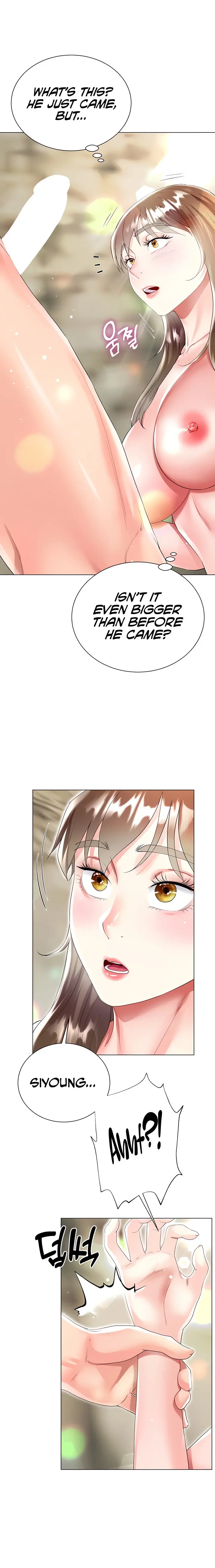Skirt Of Brothers Wife Chapter 38 - Page 18