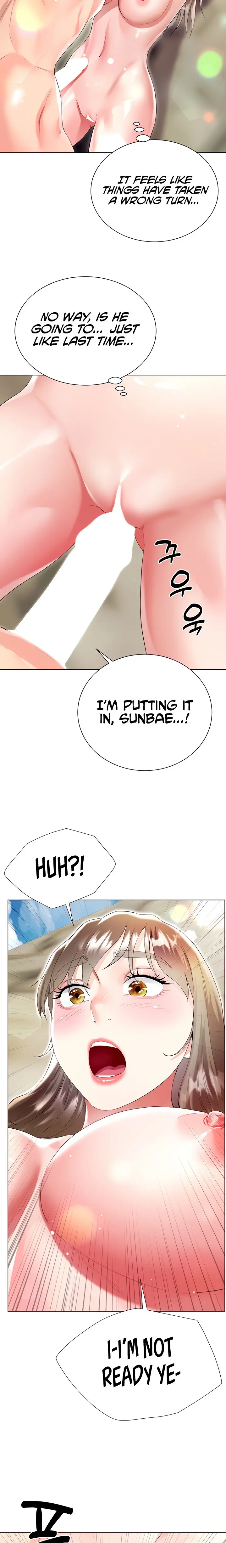 Skirt Of Brothers Wife Chapter 38 - Page 20