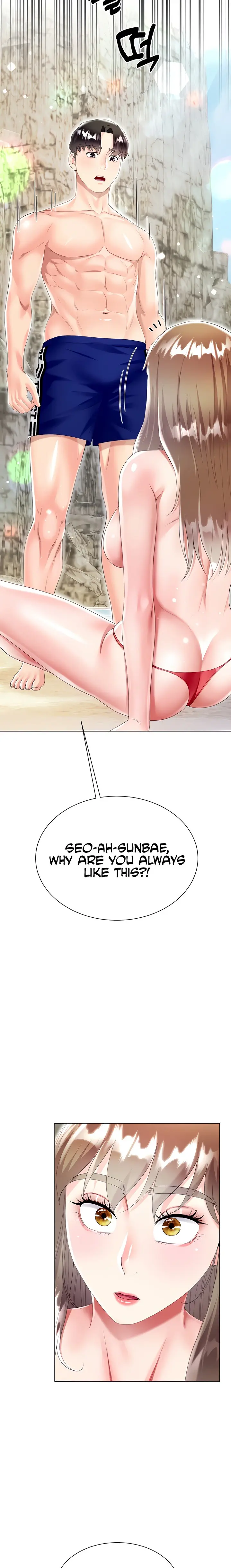 Skirt Of Brothers Wife Chapter 38 - Page 3