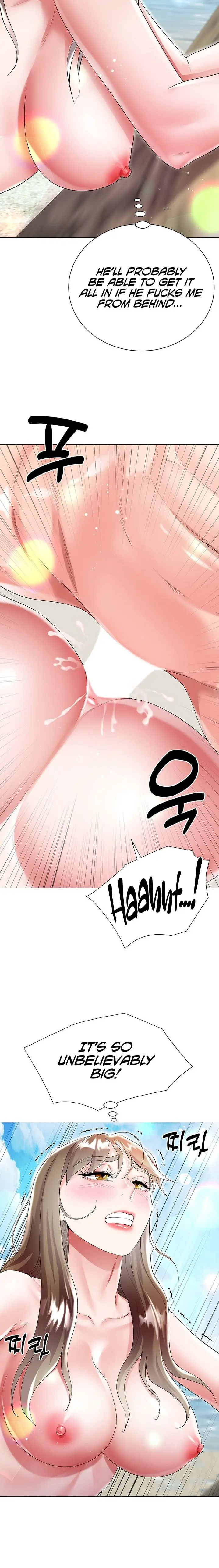 Skirt Of Brothers Wife Chapter 39 - Page 13