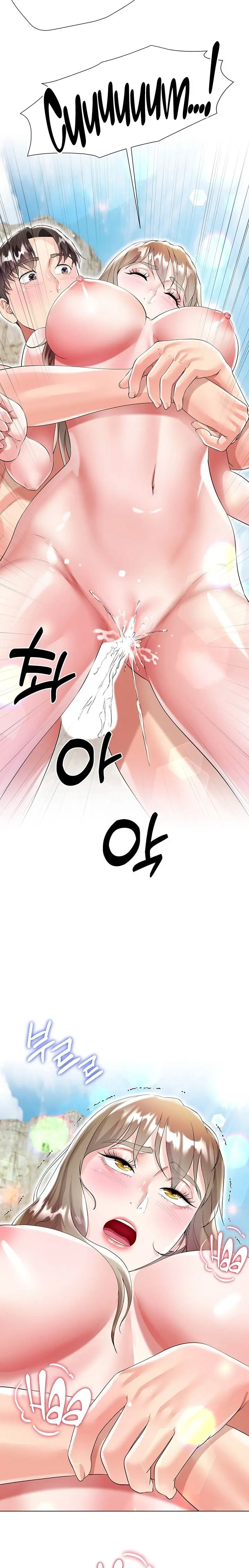 Skirt Of Brothers Wife Chapter 39 - Page 20