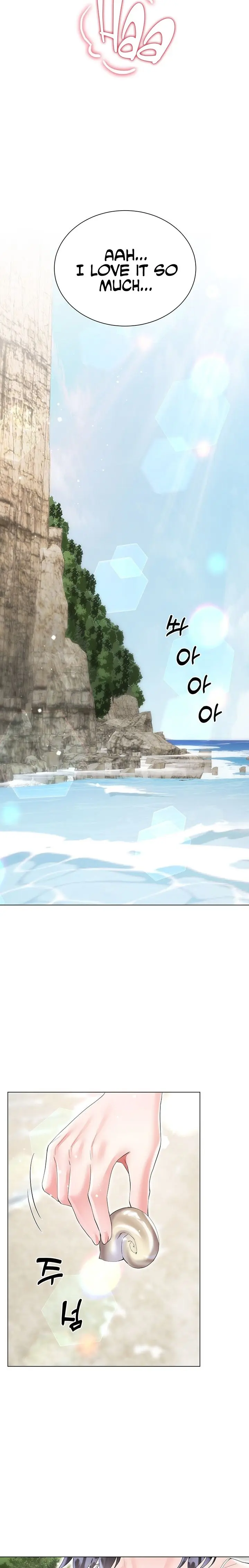 Skirt Of Brothers Wife Chapter 39 - Page 21