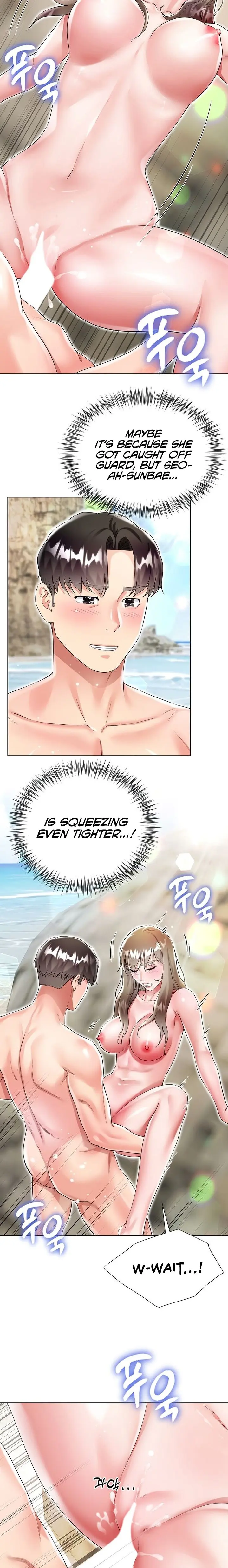 Skirt Of Brothers Wife Chapter 39 - Page 7