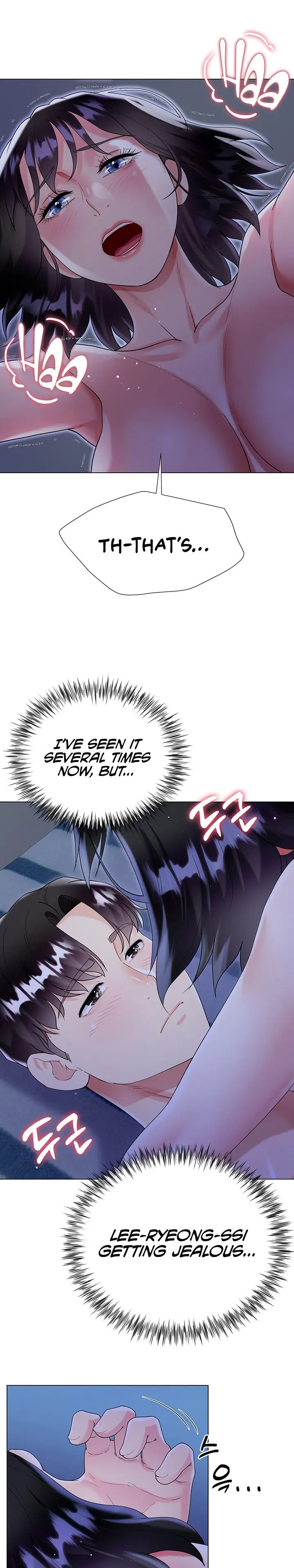 Skirt Of Brothers Wife Chapter 41 - Page 11