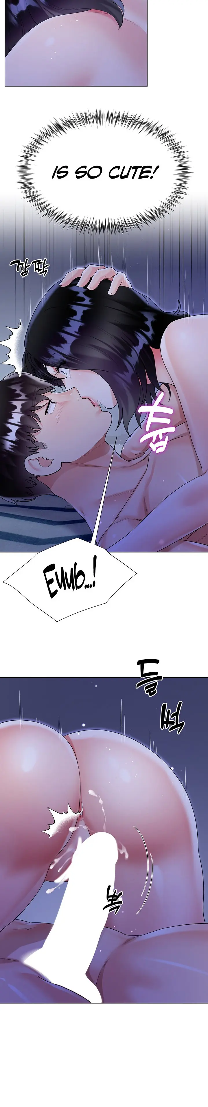 Skirt Of Brothers Wife Chapter 41 - Page 12