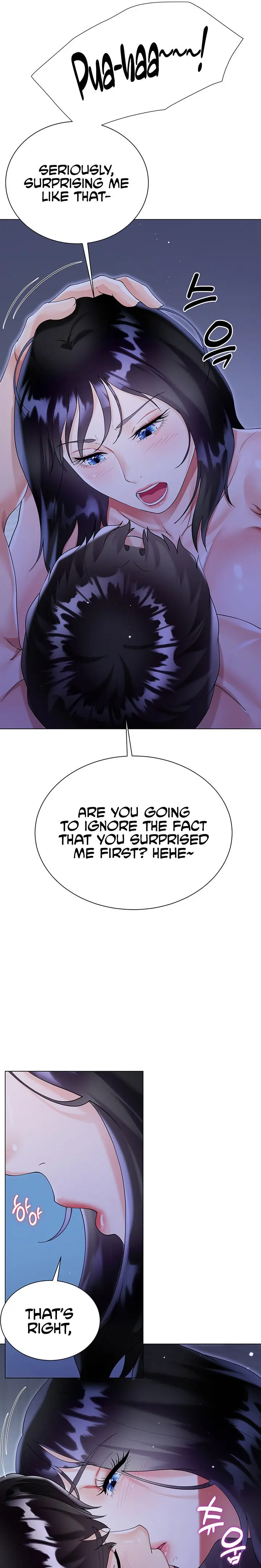 Skirt Of Brothers Wife Chapter 41 - Page 13
