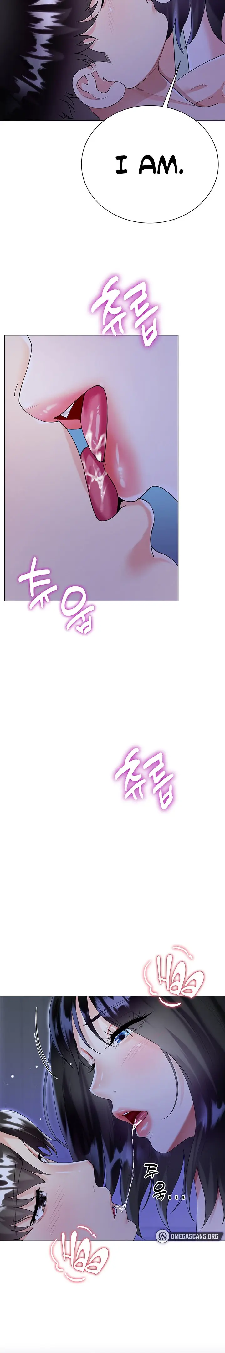 Skirt Of Brothers Wife Chapter 41 - Page 14