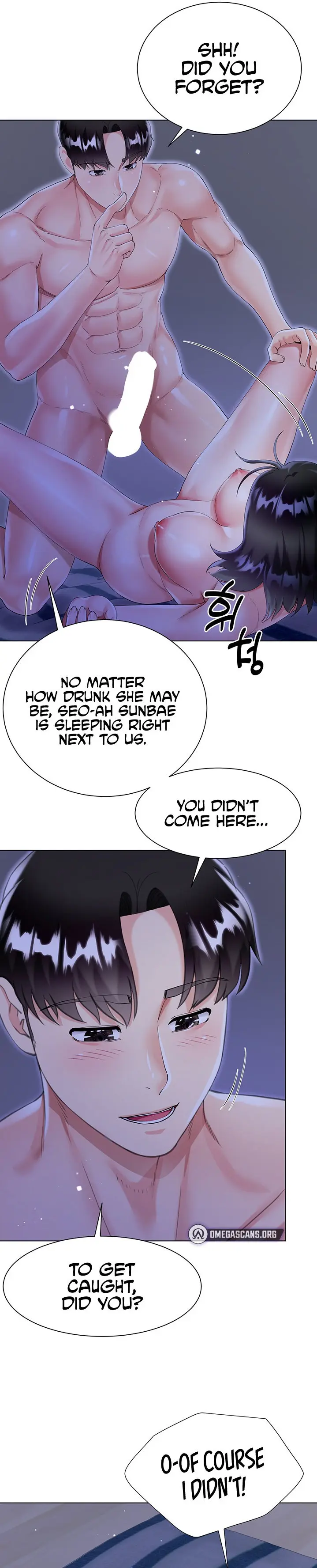 Skirt Of Brothers Wife Chapter 41 - Page 19