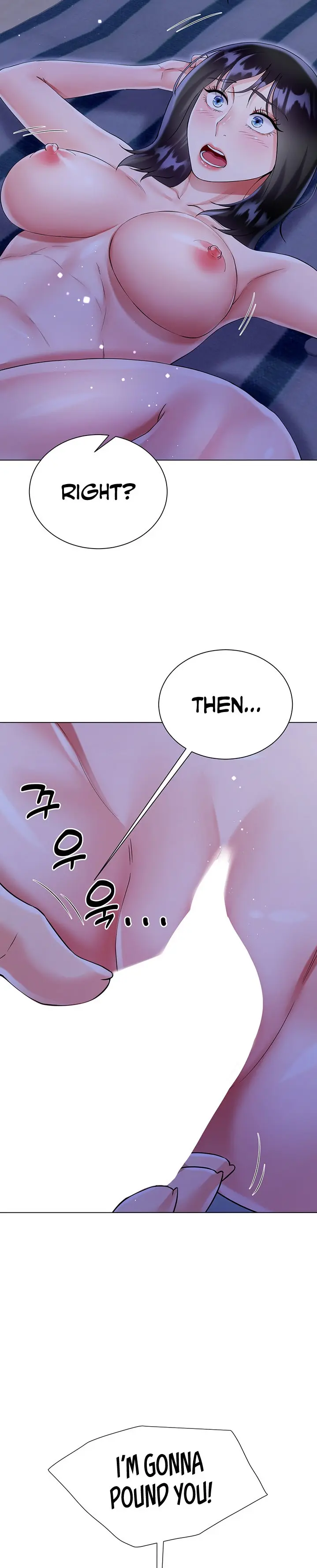 Skirt Of Brothers Wife Chapter 41 - Page 20