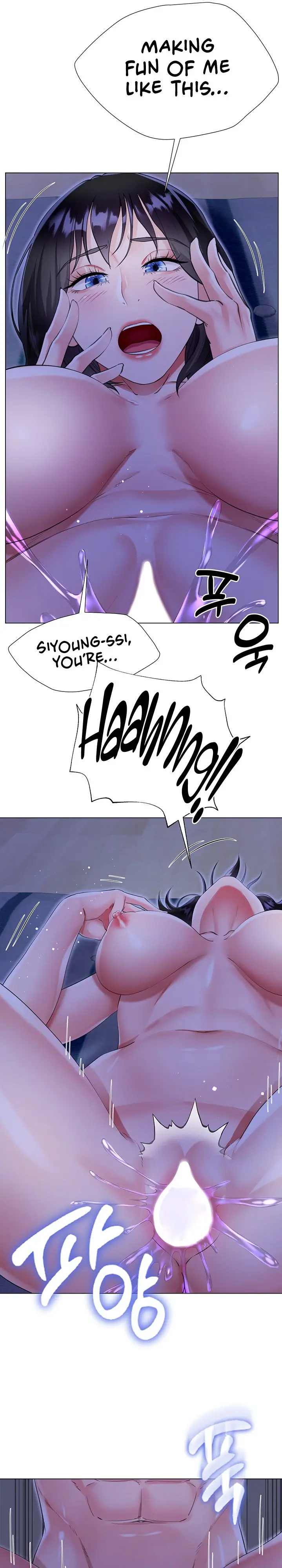 Skirt Of Brothers Wife Chapter 41 - Page 22