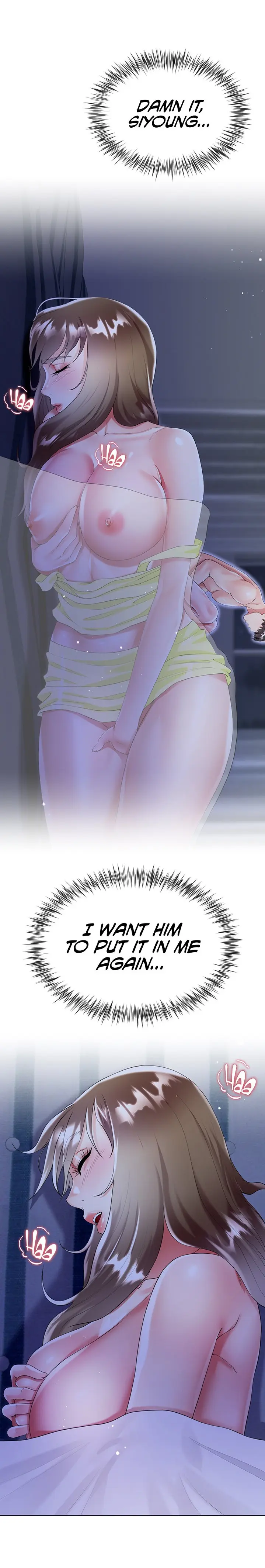 Skirt Of Brothers Wife Chapter 41 - Page 29