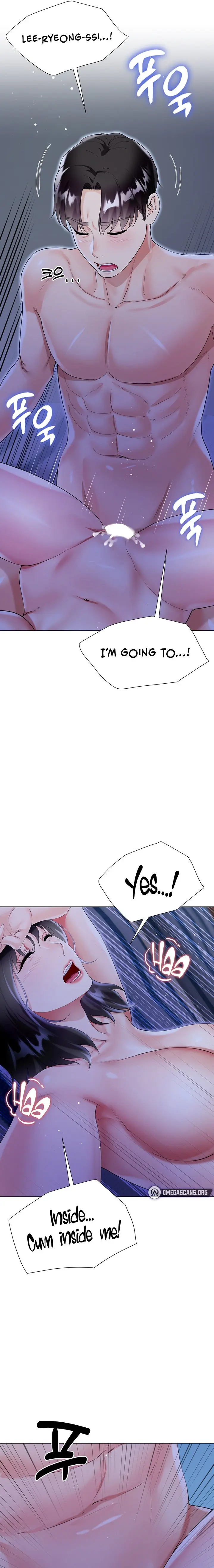 Skirt Of Brothers Wife Chapter 41 - Page 33