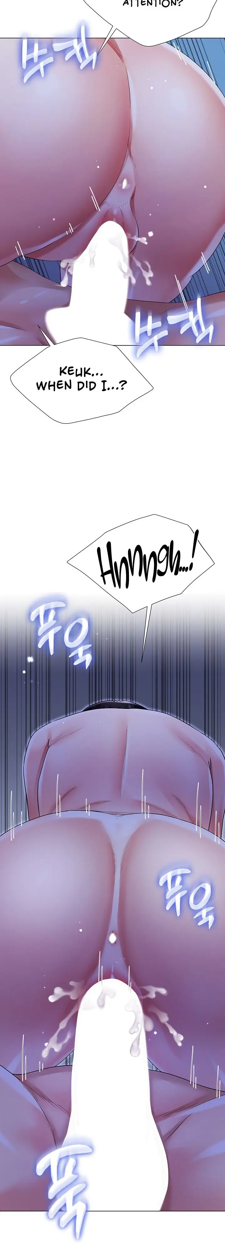 Skirt Of Brothers Wife Chapter 41 - Page 8