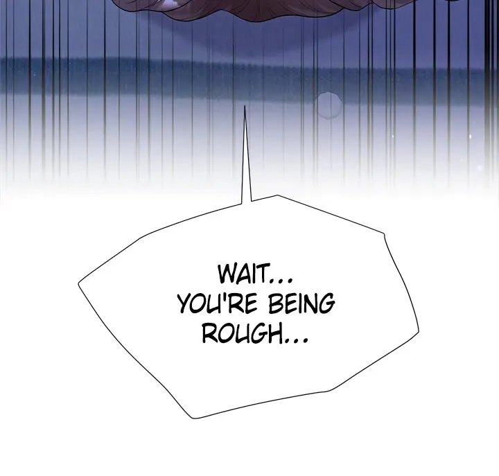 Skirt Of Brothers Wife Chapter 42 - Page 24