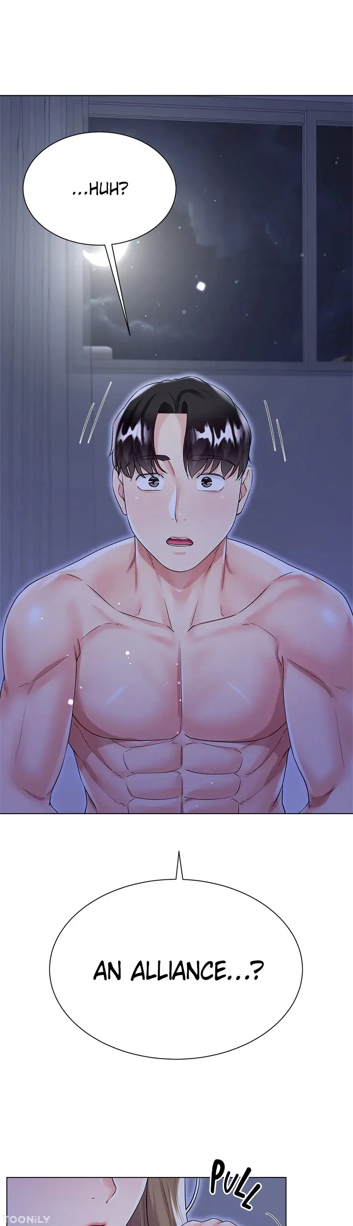 Skirt Of Brothers Wife Chapter 42 - Page 46