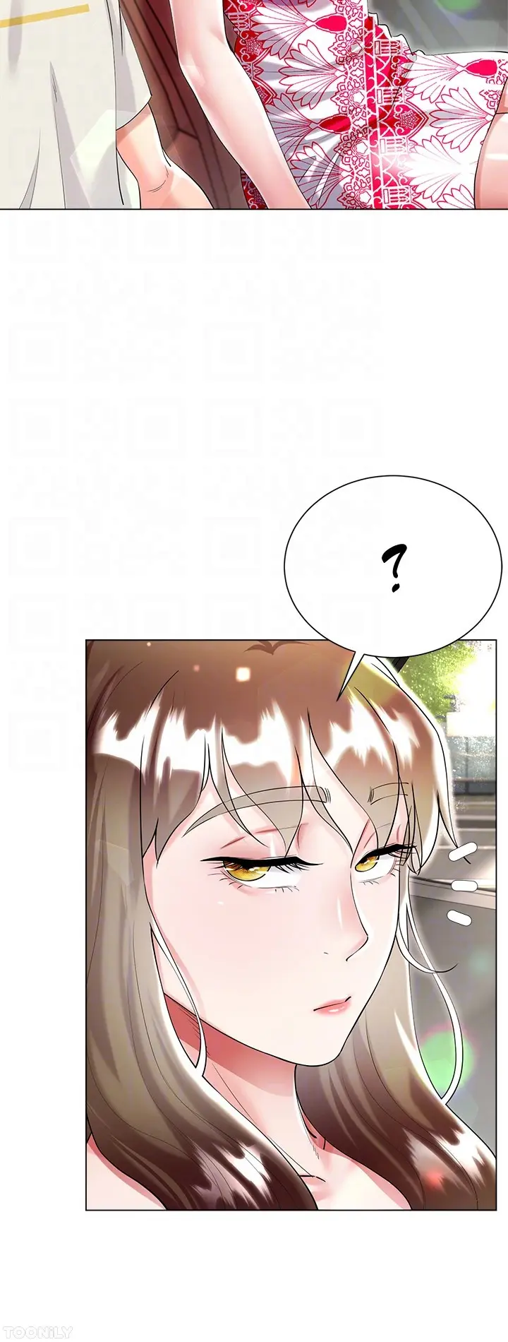 Skirt Of Brothers Wife Chapter 43 - Page 12