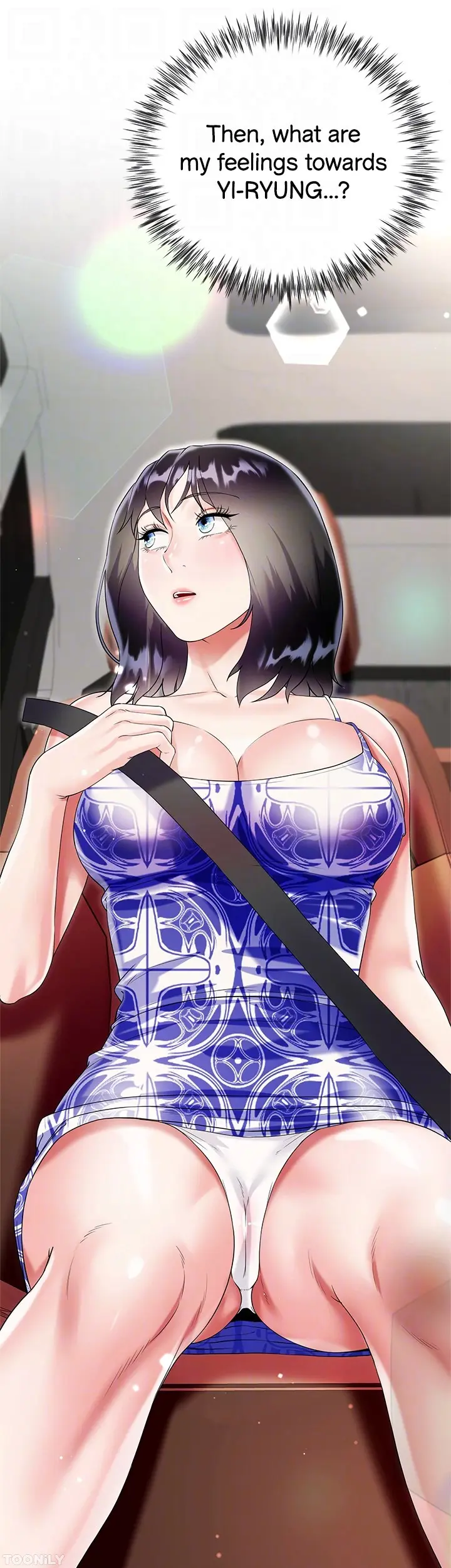 Skirt Of Brothers Wife Chapter 43 - Page 19