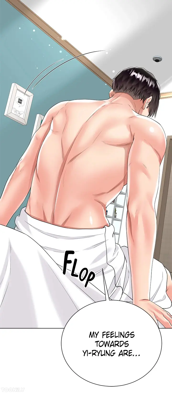 Skirt Of Brothers Wife Chapter 43 - Page 30