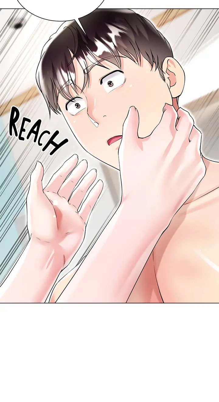 Skirt Of Brothers Wife Chapter 43 - Page 41