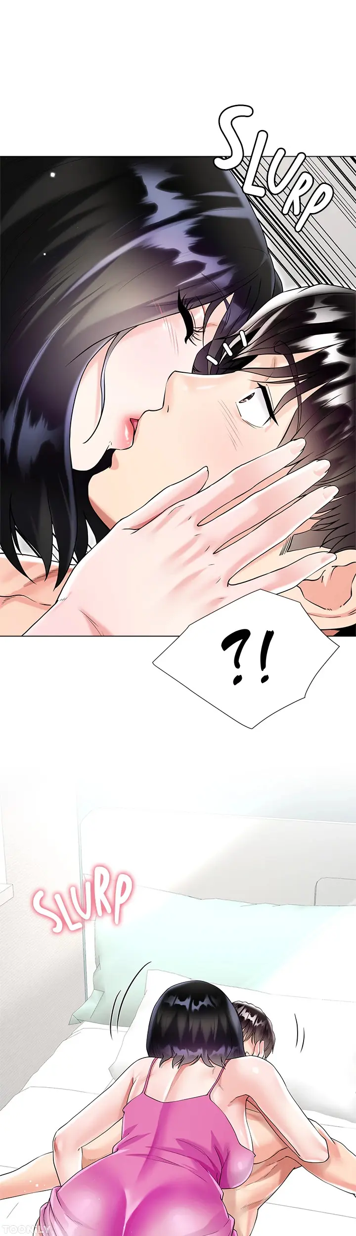 Skirt Of Brothers Wife Chapter 43 - Page 43