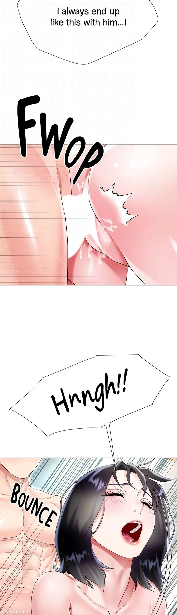 Skirt Of Brothers Wife Chapter 44 - Page 17