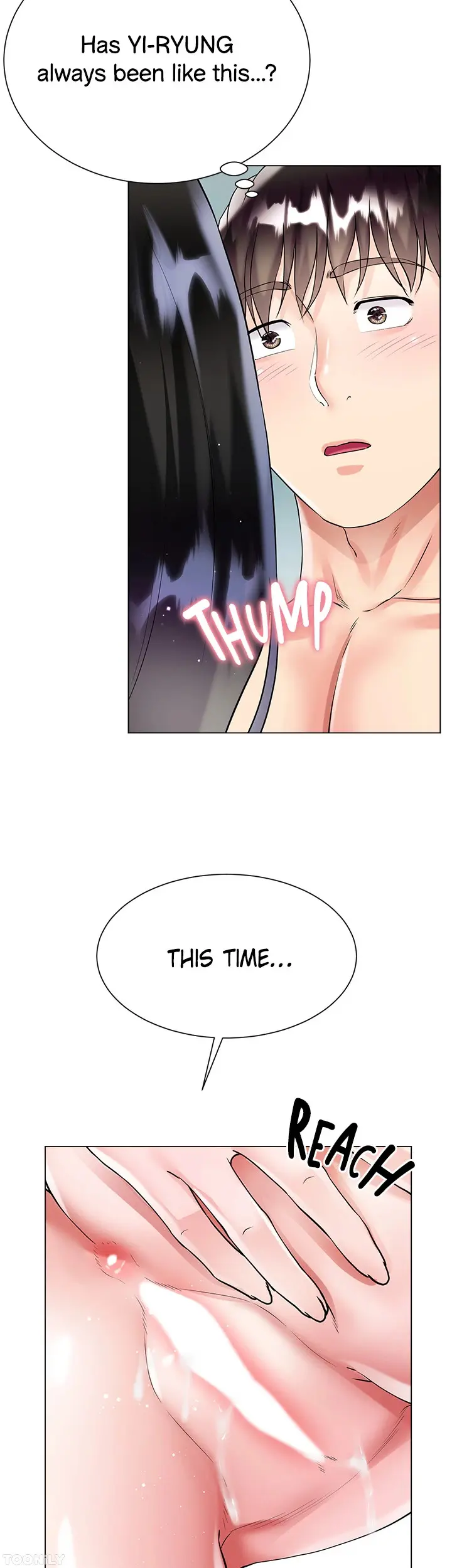 Skirt Of Brothers Wife Chapter 44 - Page 2
