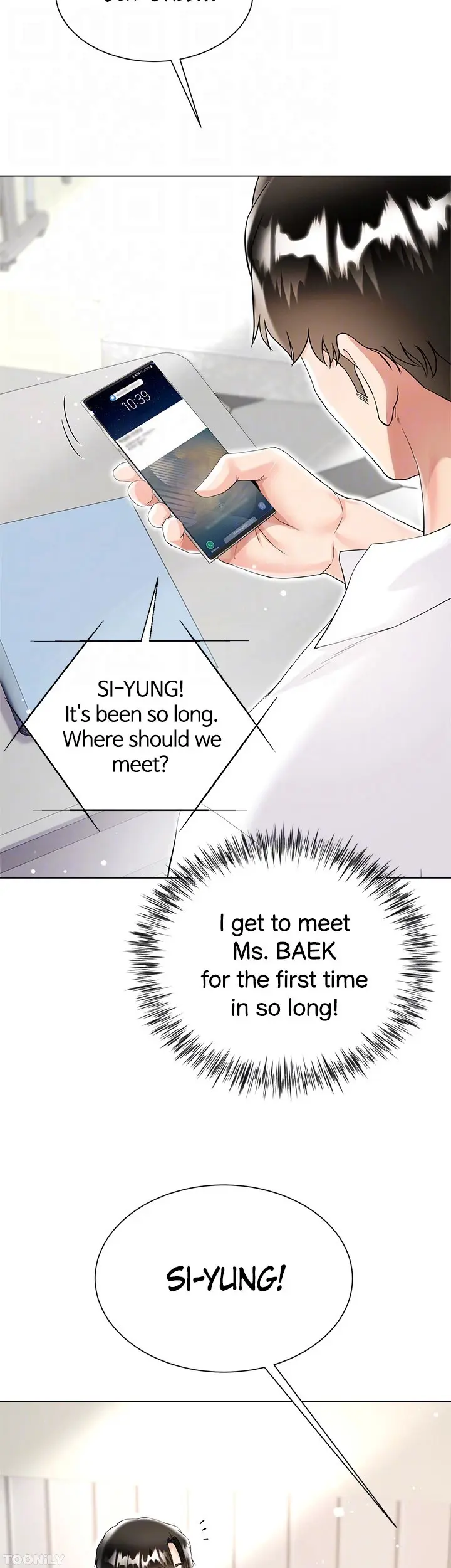Skirt Of Brothers Wife Chapter 45 - Page 17