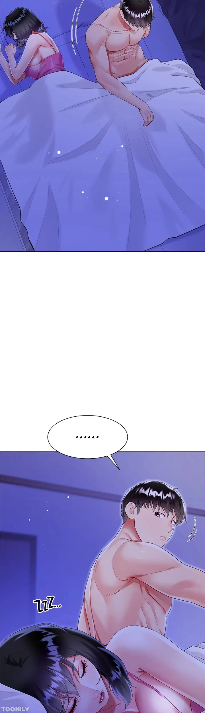 Skirt Of Brothers Wife Chapter 45 - Page 2