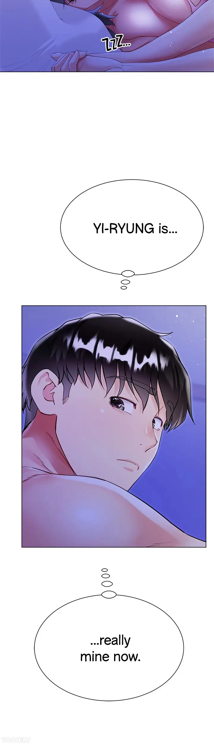 Skirt Of Brothers Wife Chapter 45 - Page 3