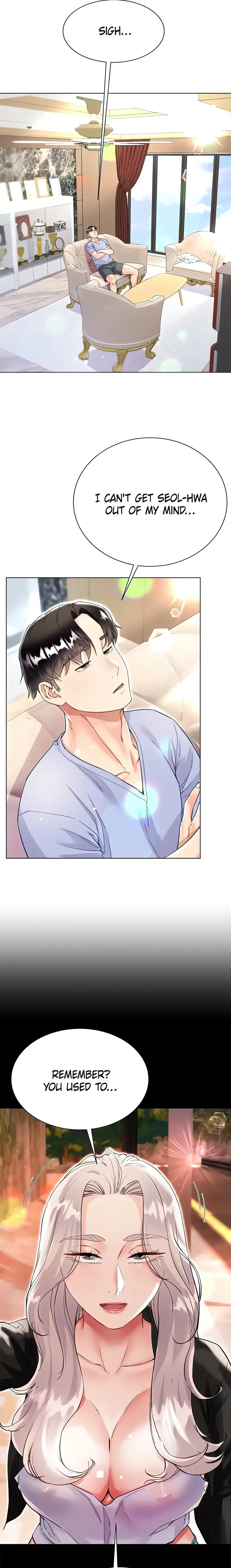 Skirt Of Brothers Wife Chapter 47 - Page 3